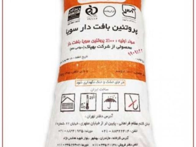 2bc627a8-5624-447c-ac17-5f69d2d9efe1