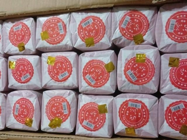 d2749fd1-9e62-4896-9774-c060436465df