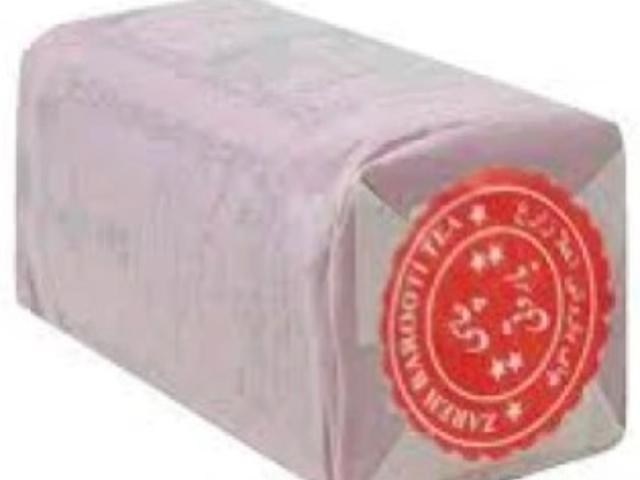 e223650d-d0b0-43e8-9d0a-0a6fe890cb4c